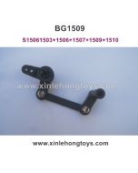 Subotech BG1509 Parts Steering Components S15061503+1506+1507+1509+1510