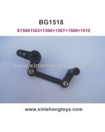 Subotech BG1518 Parts Steering Components S15061503+1506+1507+1509+1510