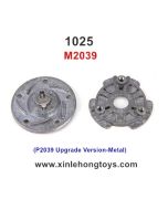 REMO HOBBY 1025 Parts Slipper Pressure Plate (Upgrade Metal) M2039