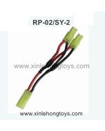 RuiPeng RP-02 SY-2 Parts Dual Battery Conversion Cable (Green Plug)