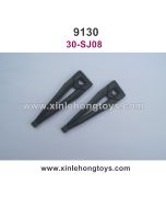 XinleHong Toys 9130 Parts Rear Upper Arm 30-SJ08
