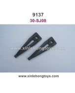 XinleHong Toys 9137 Parts Rear Upper Arm 30-SJ08