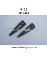 XinleHong Toys 9135 Parts Rear Upper Arm 30-SJ08