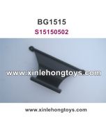 Subotech BG1515 Parts Battery Compartment S15150502