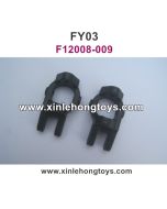 Feiyue FY03 Parts Universal Socket, Steering Knuckle F12008-009