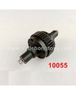 VRX RH1046C BF-4 Parts Differential 10055