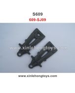 GPToys Rirder 5 S609 Parts Front Lower Arm 30-SJ09