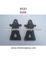 XinleHong Toys 9121 Parts Hem Arm, Bottom Swing Arm SJ05