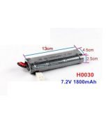 VRX RH1048 MC28 Battery