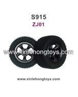 GPToys S915 Phoenix Parts Tire, Wheel ZJ01