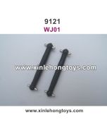XinleHong Toys 9121 Parts Transmission Shaft 17-WJ01