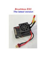 XLF X05 Brushless ESC