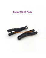 Enoze 1/14-9000E RC Car Parts Front Upper Arm PX9000-11A+PX9000-12A