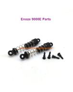 Enoze 9000E Shock Parts PX9000-27