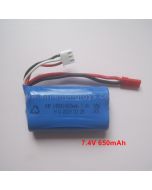 HBX 18859 Blaster Parts Battery 7.4V 650mAh 18031