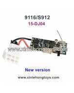 XinleHong 9116 Receiver, Circuit Board 15-DJ04