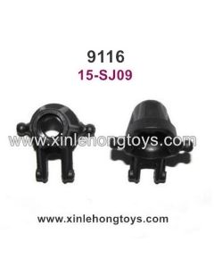 XinleHong Toys 9116 S912 Parts Universal joint Cup, Steering Cup 15-SJ09