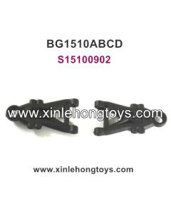 Subotech BG1510A BG1510B BG1510C BG1510D Parts Front Undersurface Swing Arm S15100902