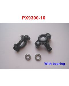 PXtoys Speedy Fox 9307 Parts Steering Cup PX9300-10