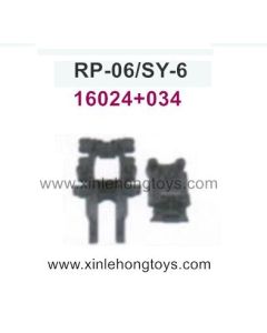 RuiPeng RP-06 SY-6 Parts Body Seat Of Rear Gear Box+Rear Gear Box Cover 16024+034