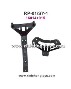 RuiPeng RP-01 SY-1 Parts Anti-Collision Sponge Cover+Seat 16014+015