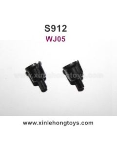 GPToys S912 Luctan Parts Differential Cup WJ05
