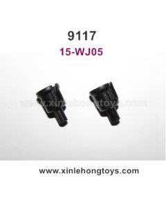XinleHong Toys 9117 parts Differential Cup