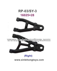 RuiPeng RP-03 SY-3 Parts Up and down Swing Arm 16025+028