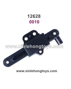 Wltoys 12628 Parts Steering Connecting Piece 0010