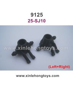 RC Car Xinlehong 9125 Parts Front Streening Cup 25-SJ10 (Left+Right)