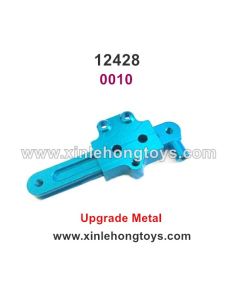  Wltoys 12428 Upgrade Metal Parts Steering Connecting Piece 0010