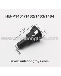 HB-P1403 Parts Transmission Cup, Drive Cup