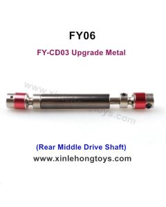 Feiyue FY06 Upgrade Metal Rear Middle Drive Shaft FY-CD03
