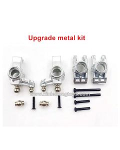 SUCHIYU SCY 16101/16102/16103/16104/16106 Upgrade Kit-6025/6026 Metal Version