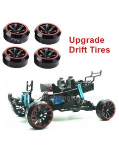 Subotech BG1521 Upgrade Drift Tires