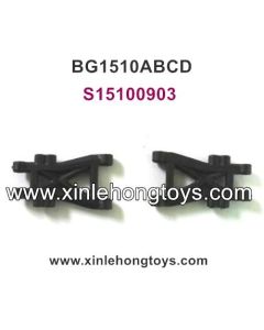 Subotech BG1510A BG1510B BG1510C BG1510D Parts Back Undersurface Swing Arm  S15100903