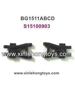 Subotech BG1511A BG1511B BG1511C BG1511D Parts Back Undersurface Swing Arm S15100903