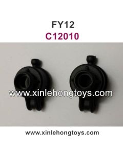 Feiyue FY12 Parts Rear Universal Joint C12010