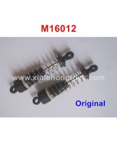 HBX 16890 Devastator Parts Shock