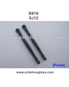 GPToys S916 Parts Front Connecting Rod SJ12