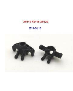 XinleHong X9116 Parts Front Steering Cup X15-SJ10
