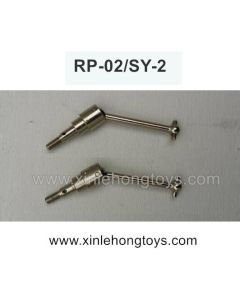 RuiPeng RP-02 SY-2 Parts Upgrade Metal Transmission Shaft, Drive Shaft RP-CVD02