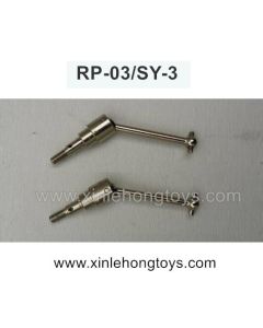 RuiPeng RP-03 SY-3 Parts Upgrade Metal Transmission Shaft, Drive Shaft RP-CVD02