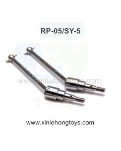 RuiPeng RP-05 SY-5 Parts Upgrade Metal Dog Bone Drive Shaft, Transmission Shaft