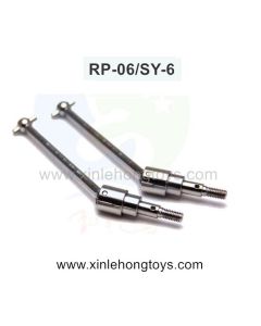 RuiPeng RP-06 SY-6 Parts Upgrade Metal Dog Bone Drive Shaft, Transmission Shaft