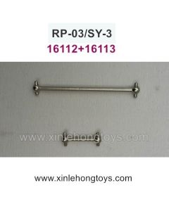 RuiPeng RP-03 SY-3 Parts Upgrade Metal Drive Shaft (Short+Length) 16112+16113
