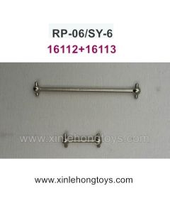 RuiPeng RP-06 SY-6 Parts Upgrade Metal Drive Shaft (Short+Length) 16112+16113
