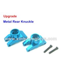 Metal Rear Cup 30-SJ12 Metal Version For XinleHong Q903 Upgrades