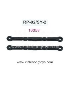 RuiPeng RP-02 SY-2 Parts Front Wheel Steering Link-16058