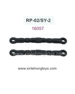 RuiPeng RP-02 SY-2 Parts Rear Wheel Steering Link 16057